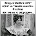 Виталисимус