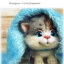 HASE