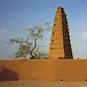 Abdoul Nasser