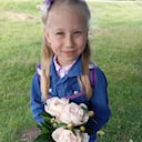  Олександра ♥️♥️♥️♥️♥️🌹